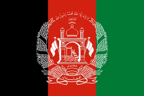 アフガニスタン　国旗