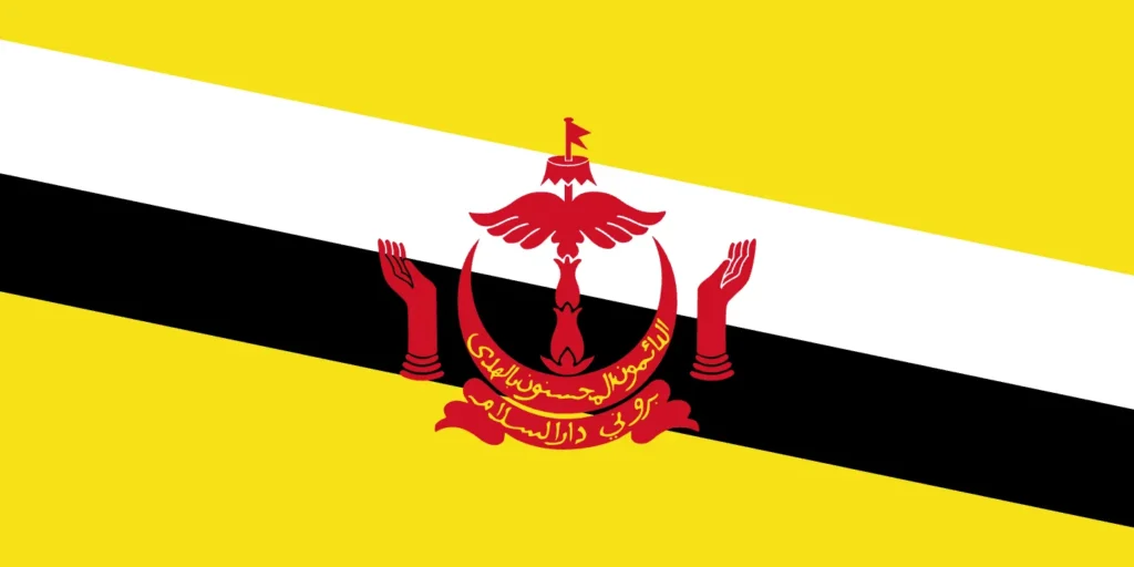 ブルネイ　国旗